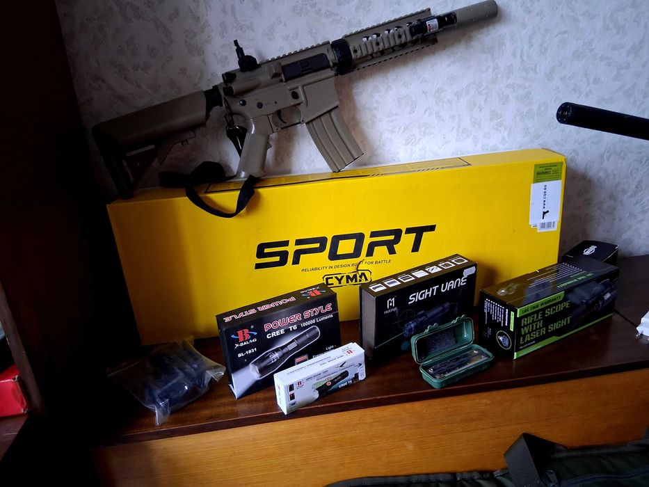 Airsoft разчистване
