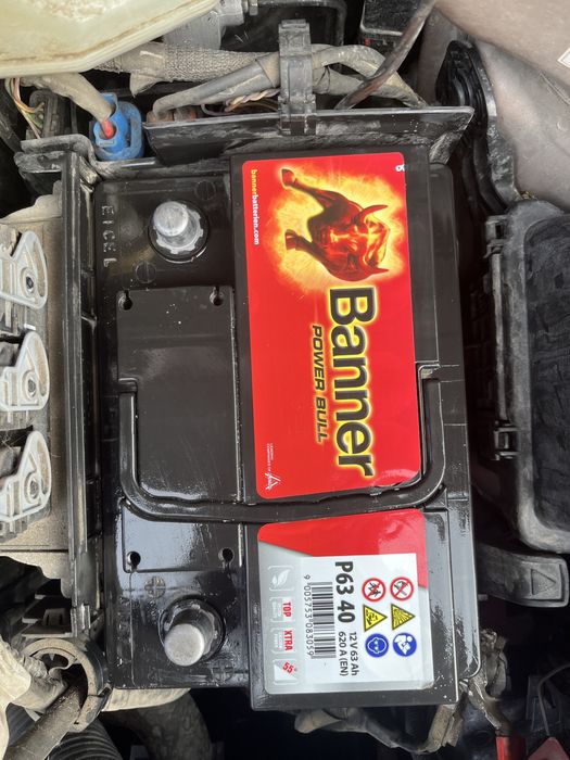 Акумулатор 63 Ah