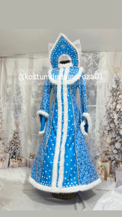 Костюм снегурочки