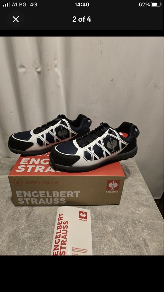 Engelbert Strauss Baham ll low S1 44 ти номер