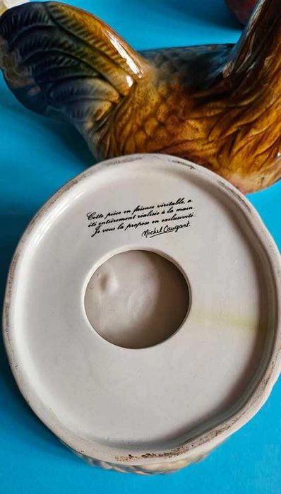 Френски терин за пастет