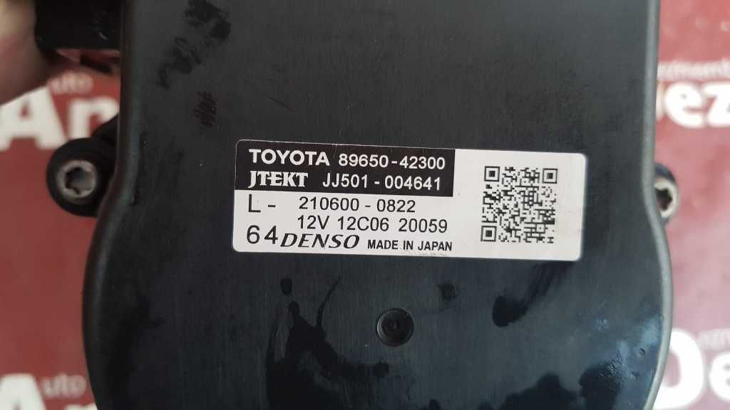 Motoras caseta directie Toyota Rav 4