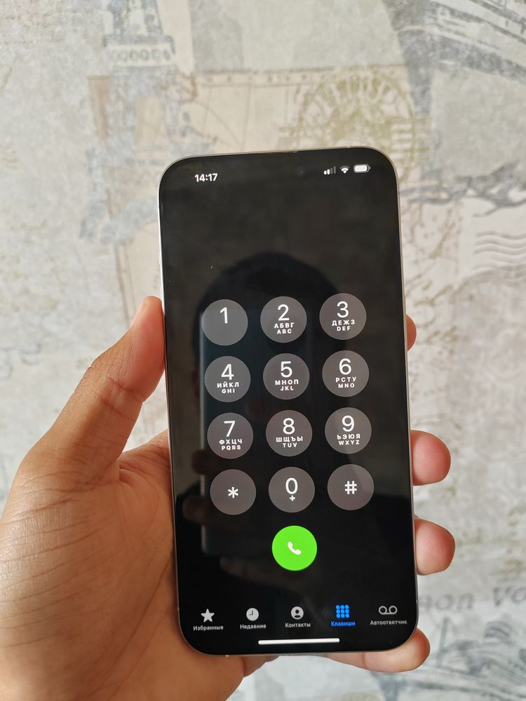 Iphone 15 pro max 256