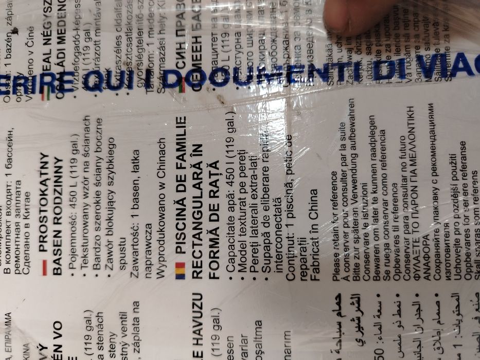 Piscina gonflabila Bestway Family 200 x 151 x 50 cm, noua