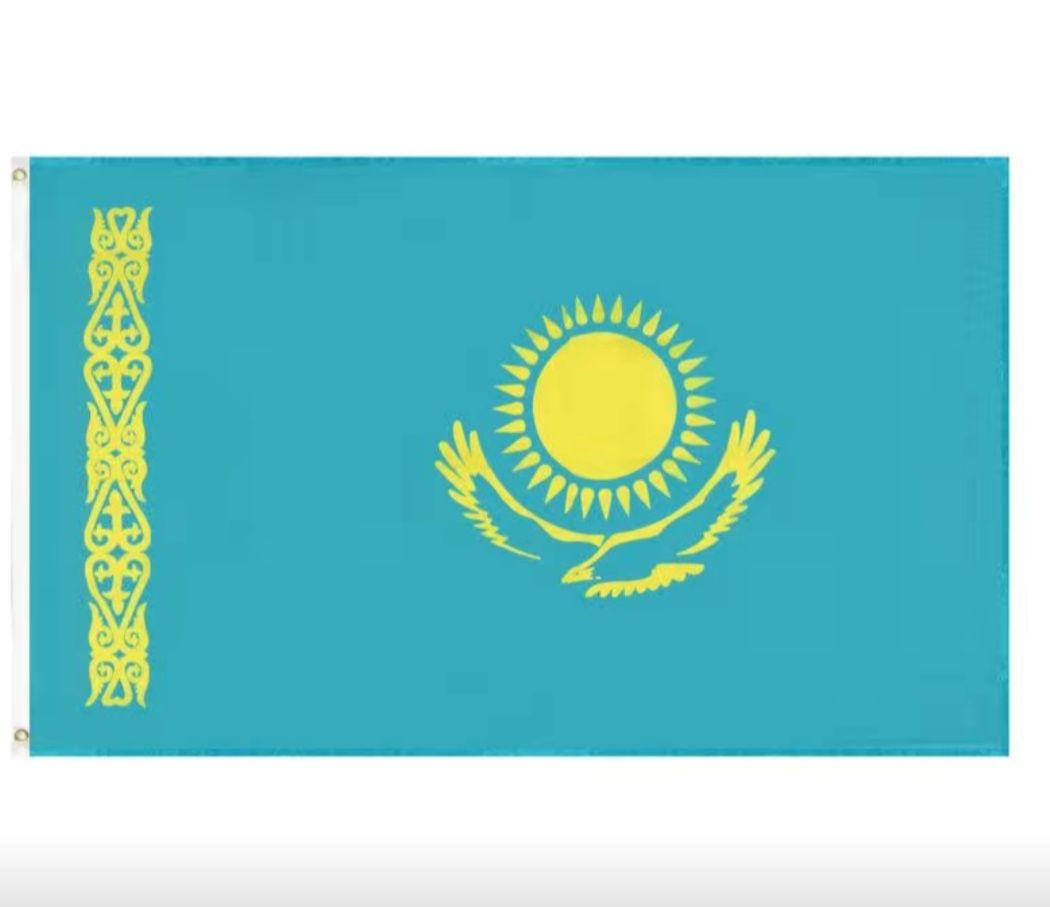 Флаг Ту Казахстана