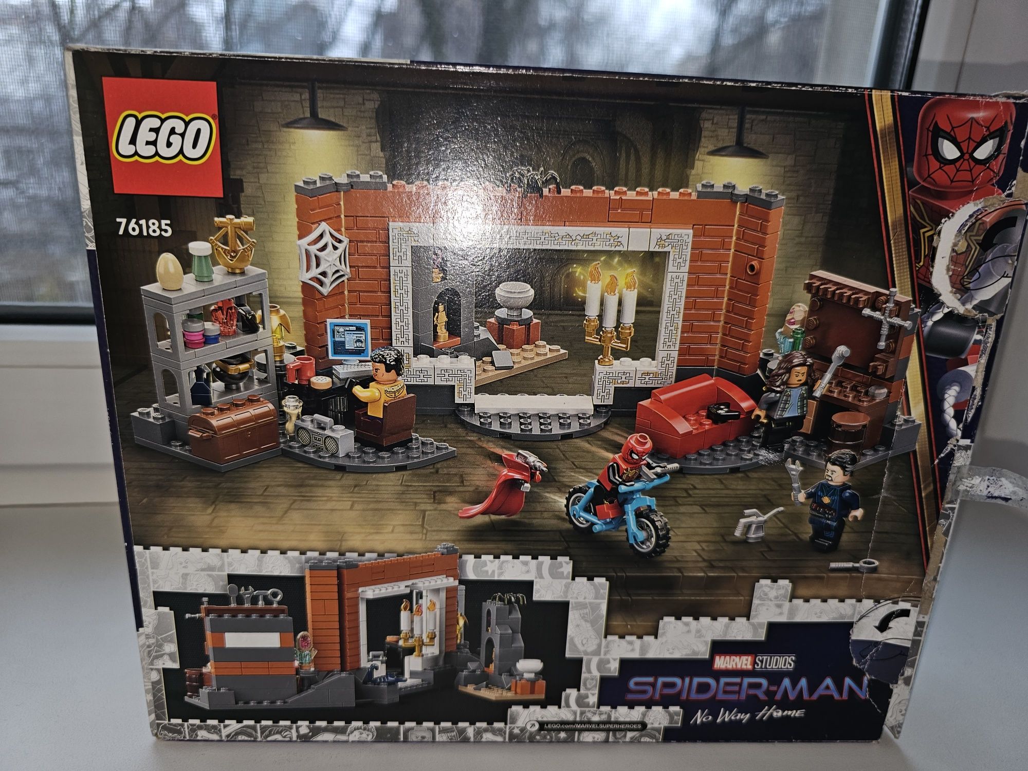 Лего человек паук новый дом