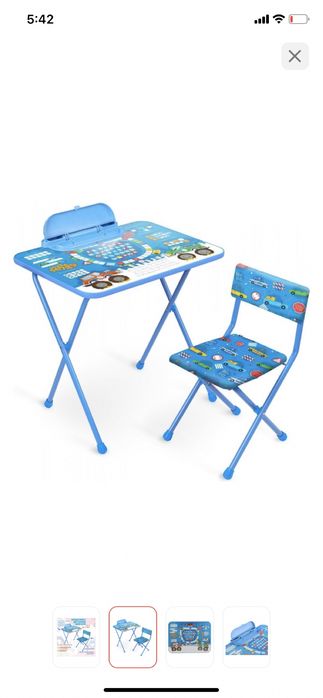Стол стульчик детский