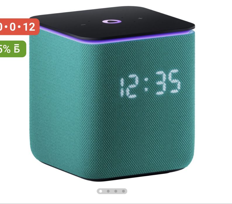 Яндекс ястанция алиса