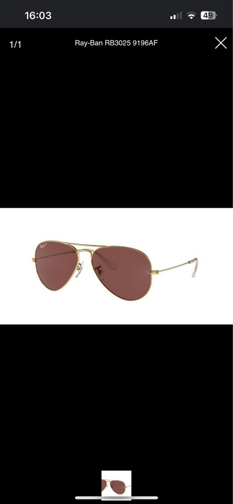Ochelari Ray Ban