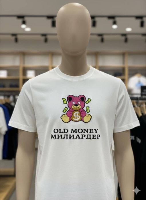 Old money милиардер