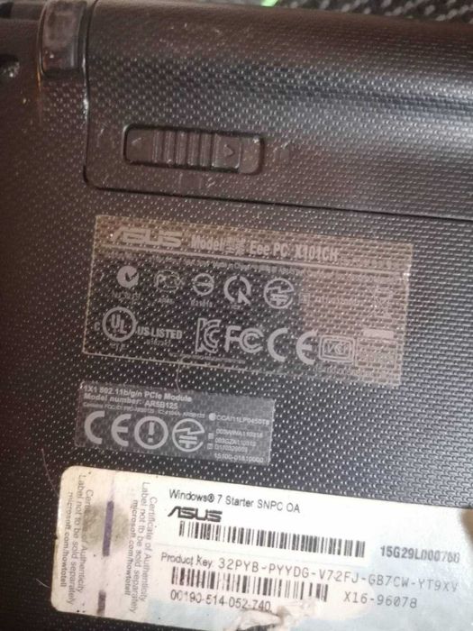 ASUS X101CH лаптоп втора употреба
