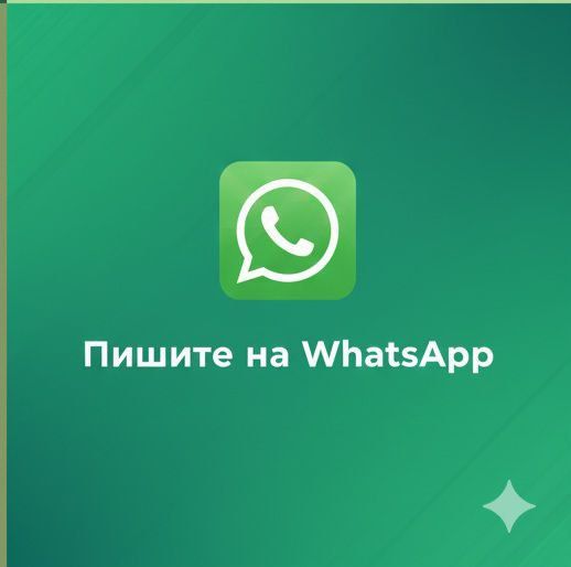 Деньги под процент.  Деньги в долг.  Кредит