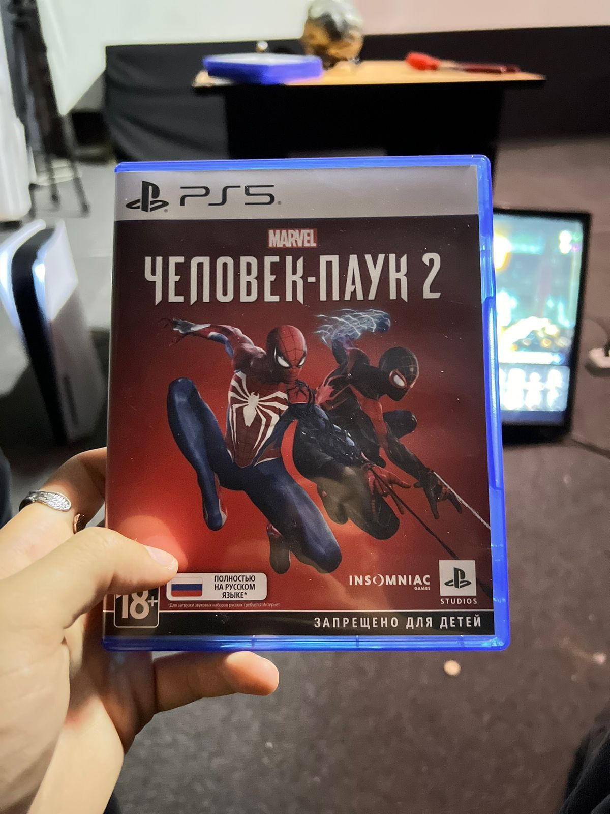 Spider Man 2 PS5