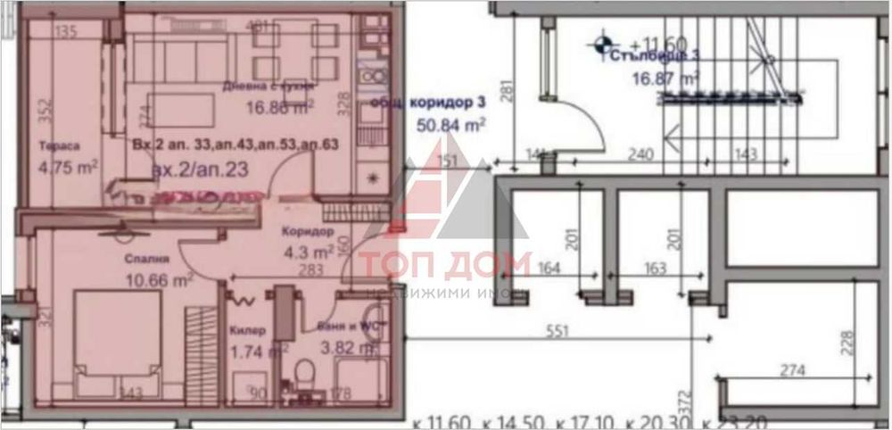 Продава се Двустаен апартамент в Варна, Младост 1 - 61 кв.м за 1640 €/кв.м - Снимка #1