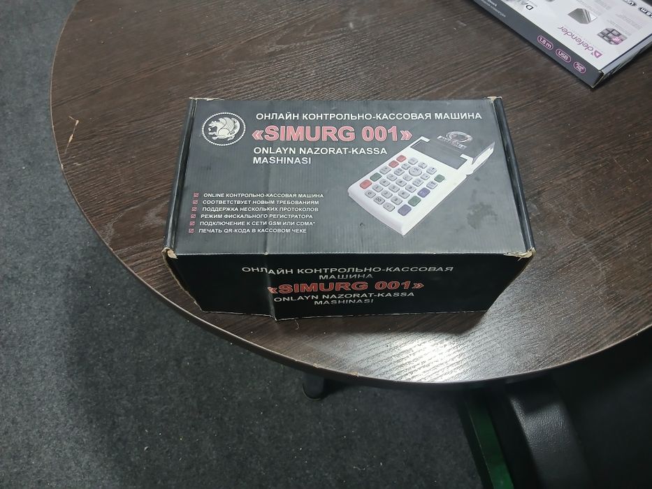 Касса аппарат сотилади