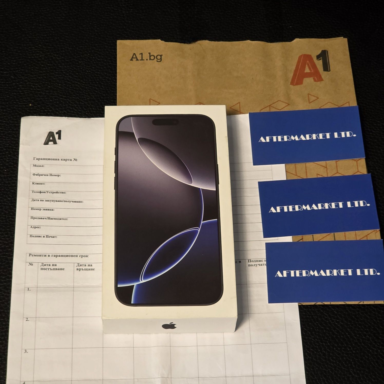 ЗАПЕЧАТАН 256GB iPhone 16 Pro MAX Гаранция от A1 до 2027 Black / Черен