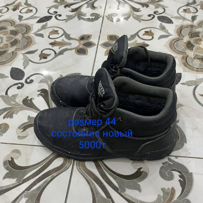 Состояние отличное доставка бар если что