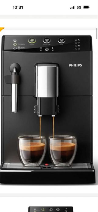 Aparat cafea philips fb