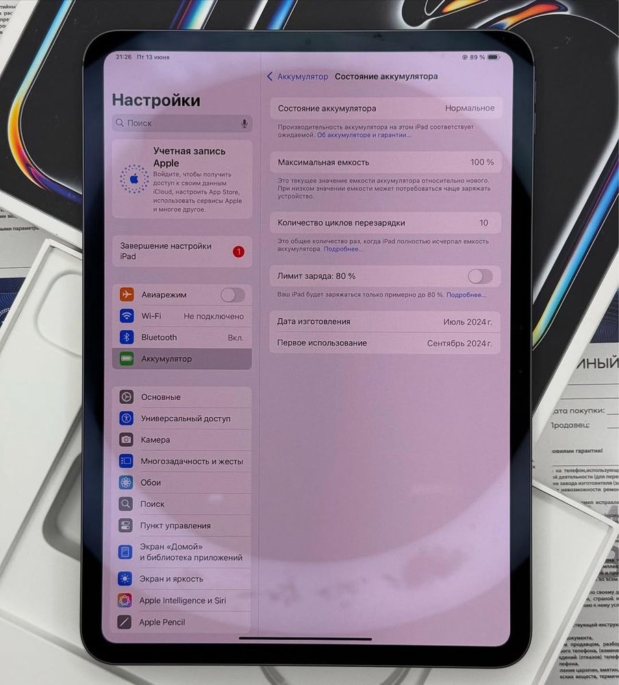 iPad Pro M4 chip 11inch 256GB WiFi LLA