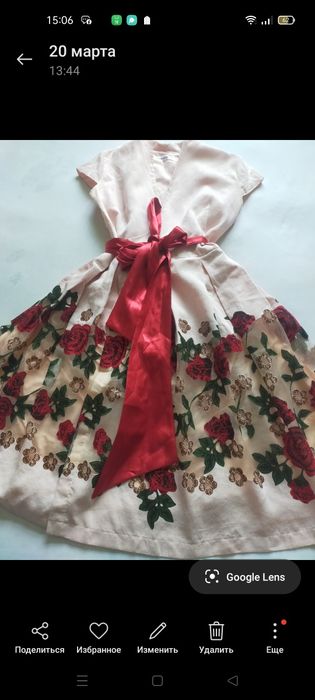 Продам абаю двойка и платья