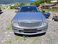 Mercedes c200 c220 c250 w204