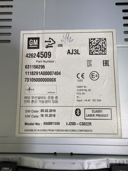 Жентра мафон ласетти магнитафон