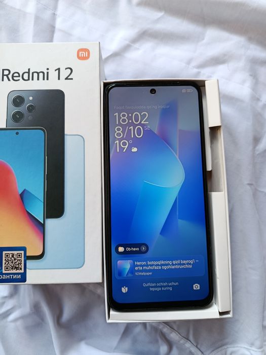 Redmi 12 sotiladi
