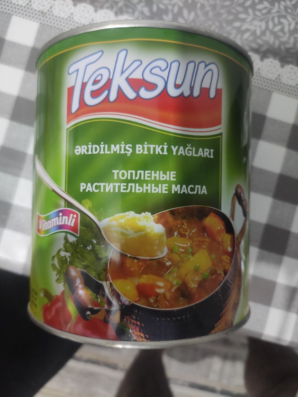 Продам масло топлёное производство Азербайджан, за 1 кг 100000сум