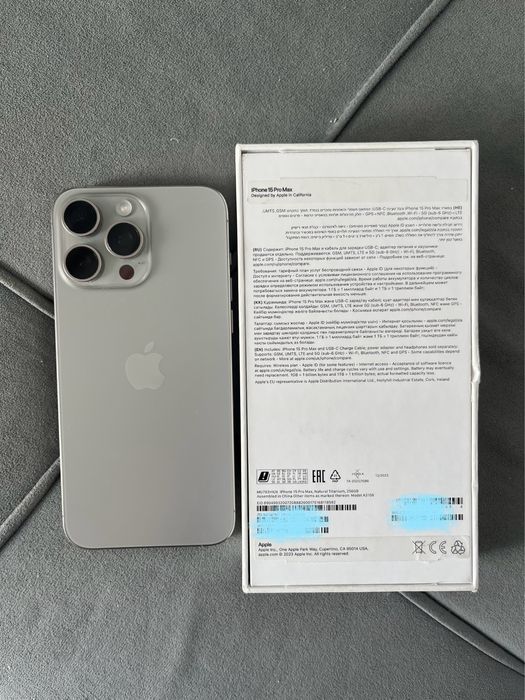 iPhone 15 Pro Max 256GB