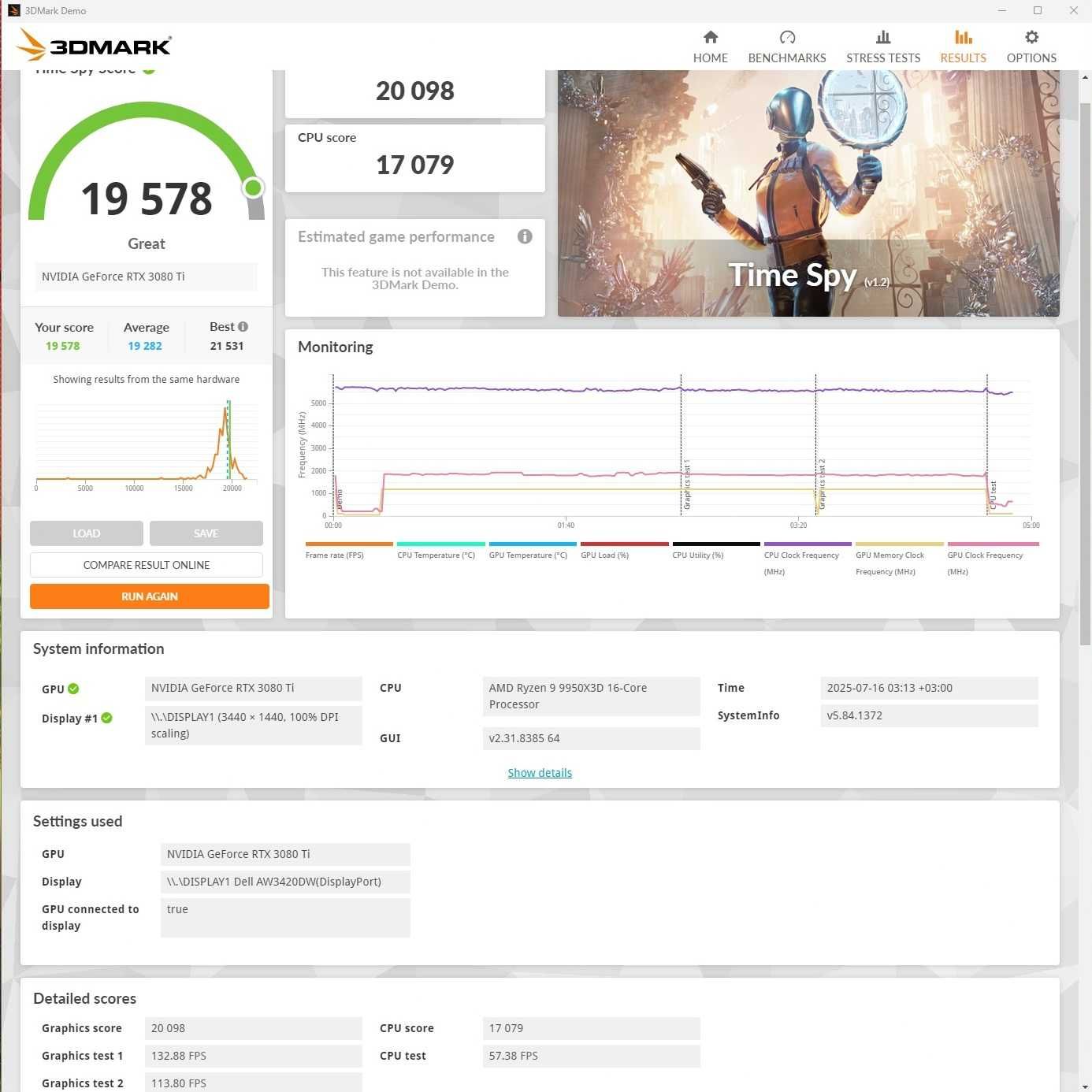 Супер Геймърски компютър Ryzen 9950X3D RTX 3080Ti