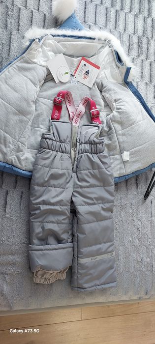 Детский комбинезон