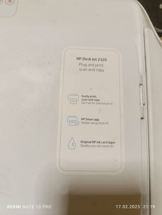 Hp 3in1 multifunction