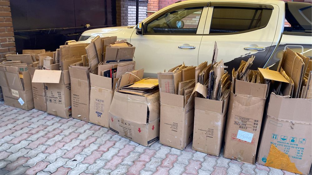 Коробки для упаковки