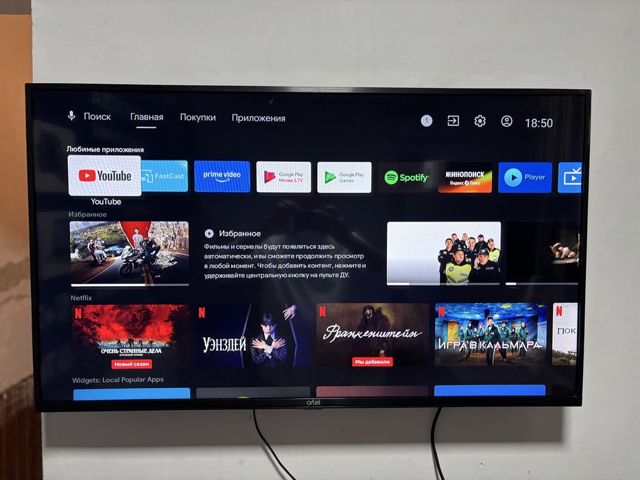 Smart TV Artel 43  Смарт ТВ шымкент