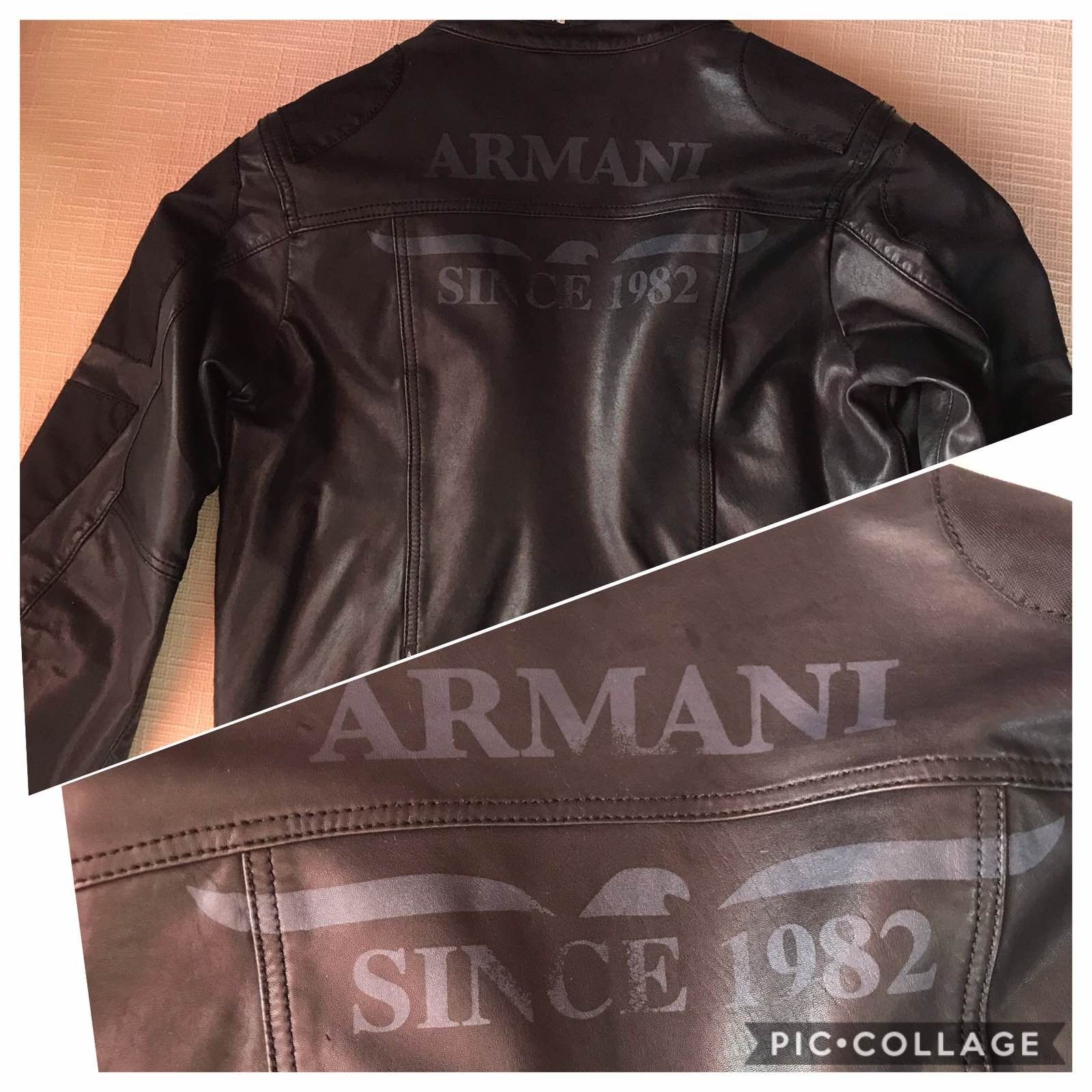 Яке Armani