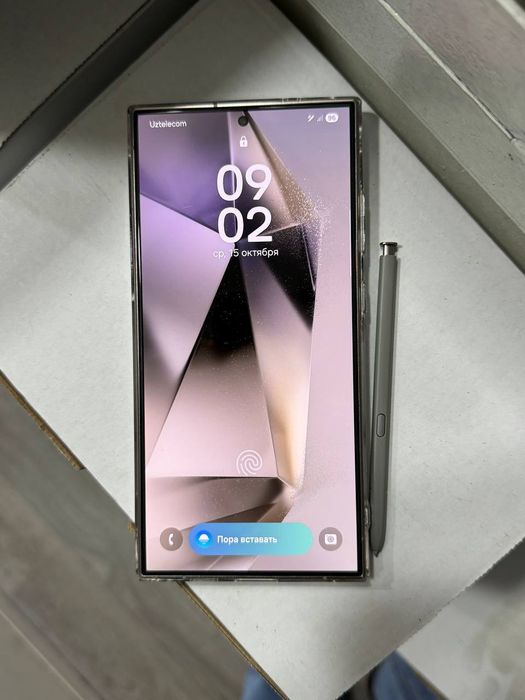 Samsung s24 ultra Ideal