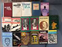 Руски автори | Руски книги | Toлстой | Koнецки | Шолохов | Боровичка
