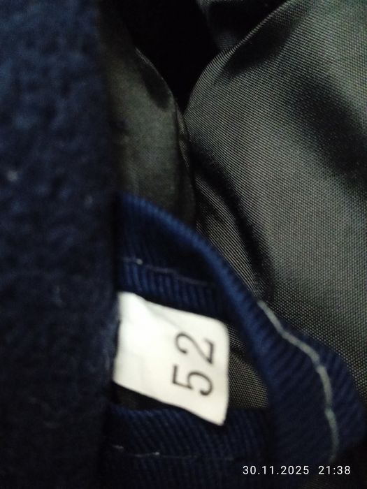 Продам зимний спецодежду