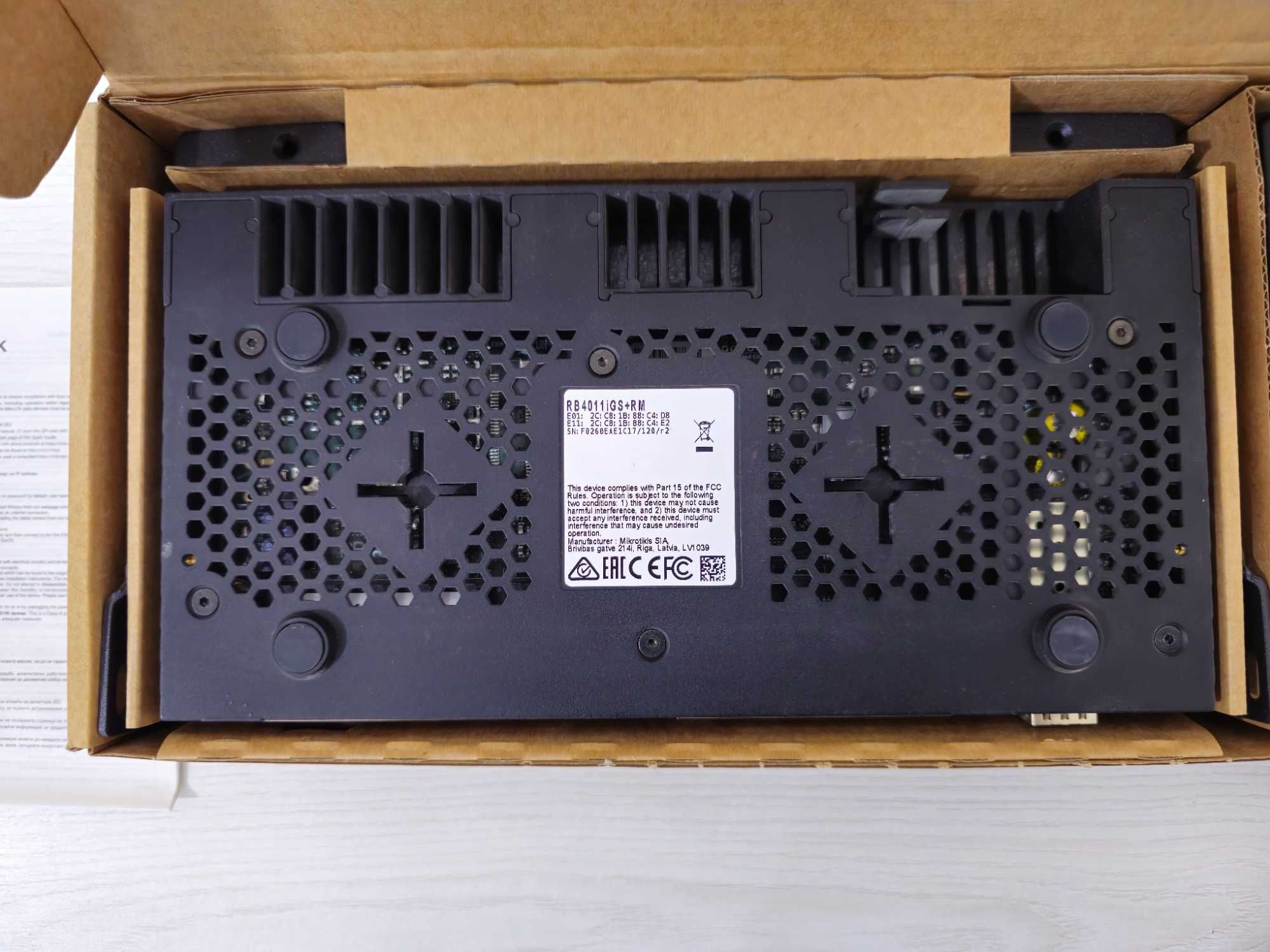 Маршрутизатор Mikrotik RB4011IGS+RM