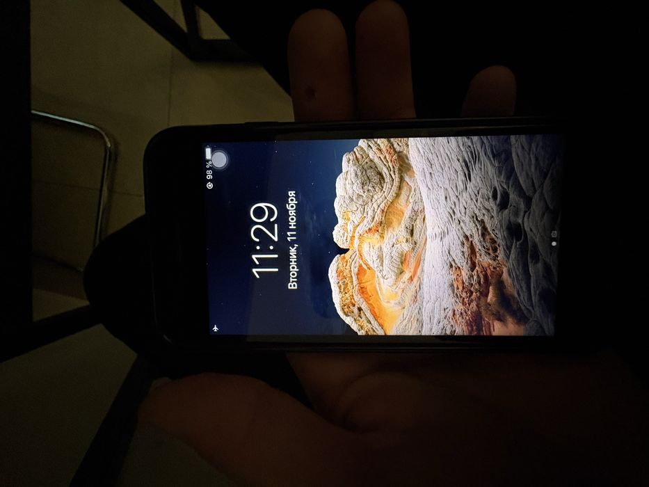 iphone7 32 gb srochna