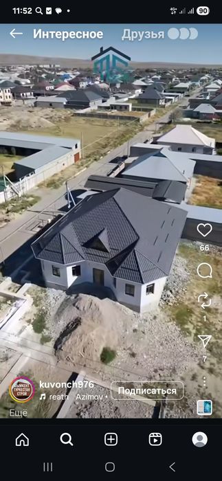 Tom yopamiz slif ornatamiz demontaj