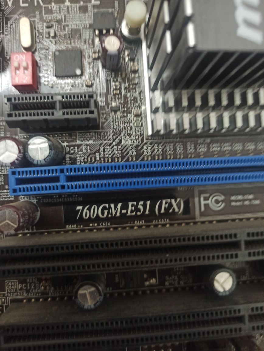 Дъно AM3+ с процесор Athlon x4, рам 6Gb, видео 2Gb и захранване450W