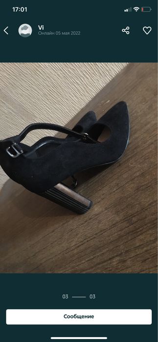 Туфли 36 размера, енди