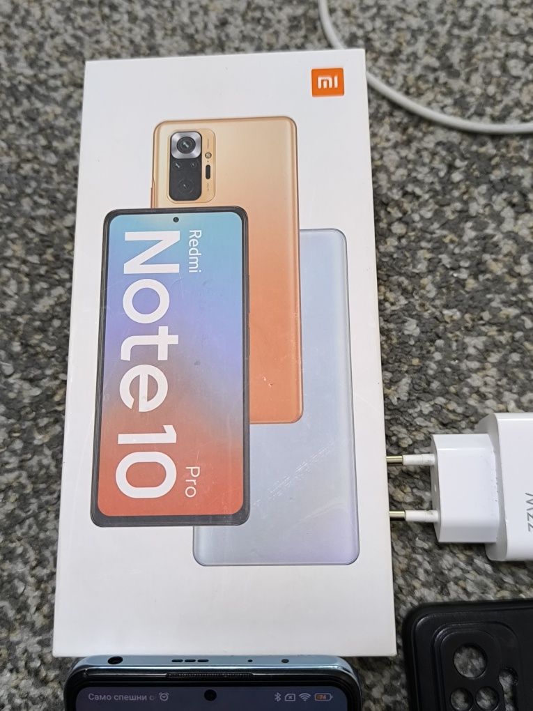 Redmi note 10 pro