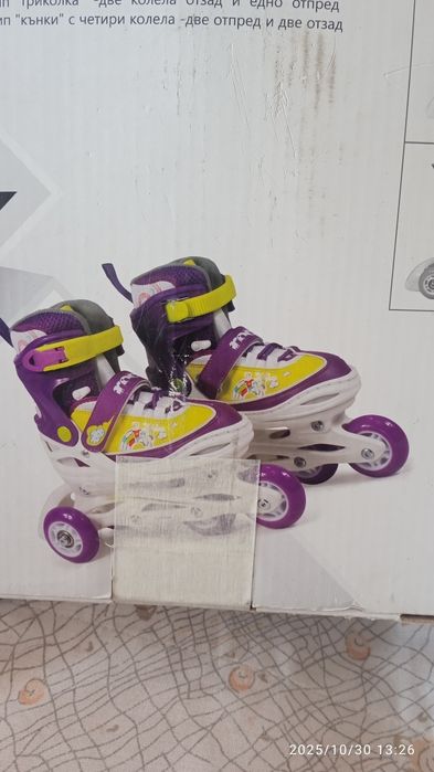 Ролери MONI Детски.Размер 36/40