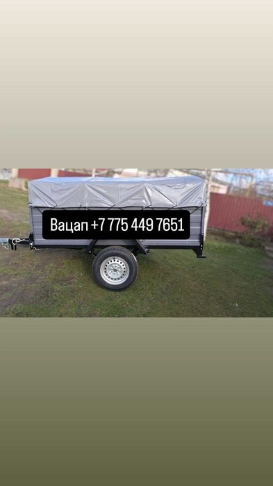 Автомобильные прицеп телега