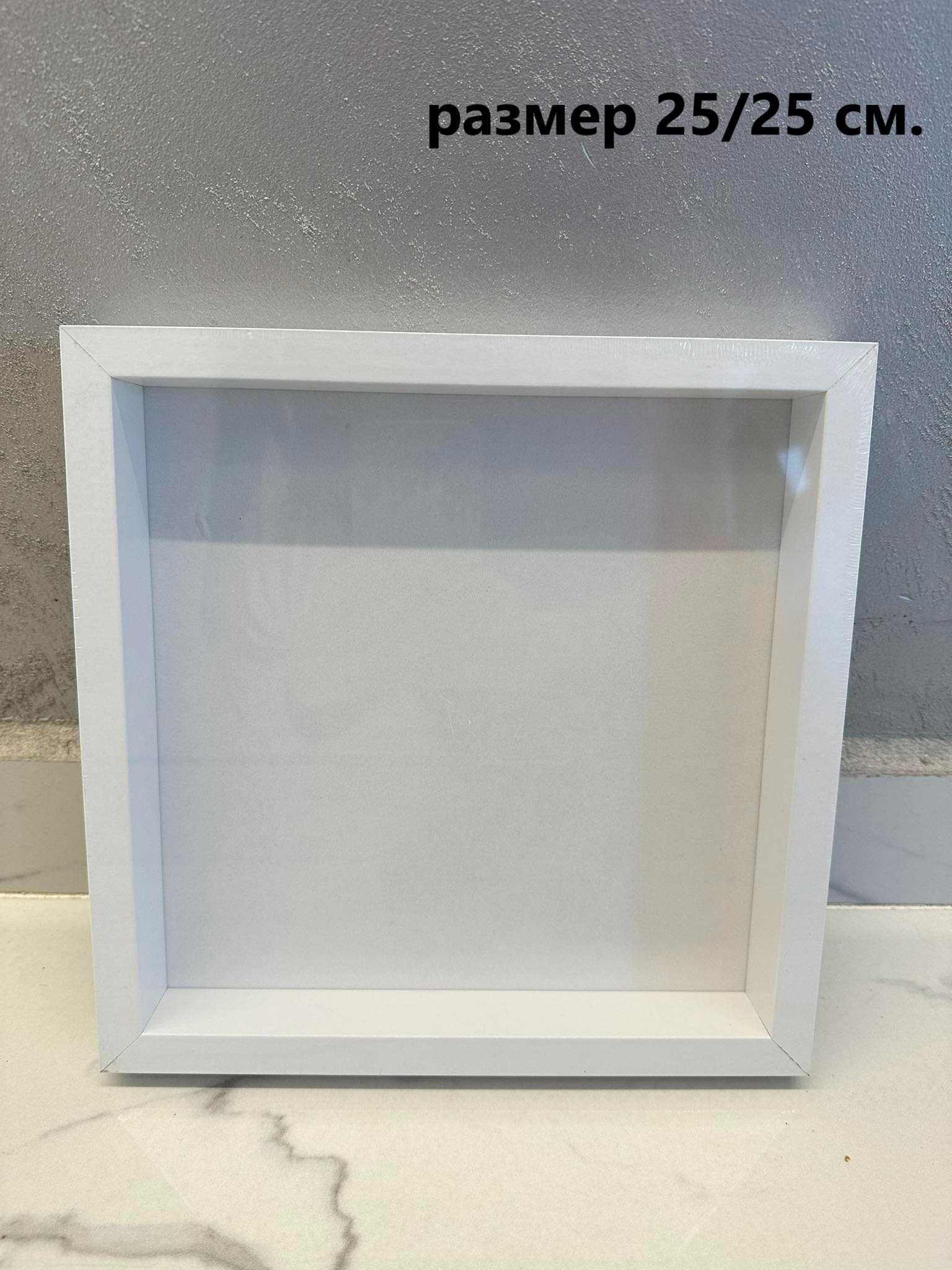 3D рамка, дълбока
