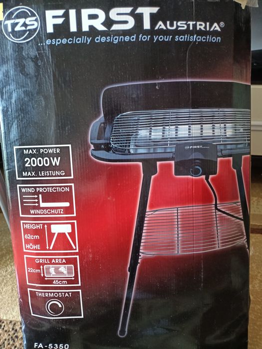 Гриль электрический