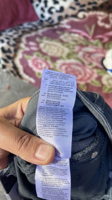 Blugi Esprit slim, marimea 33/32