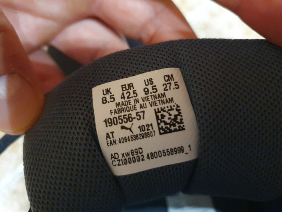 Маратонки Puma 43